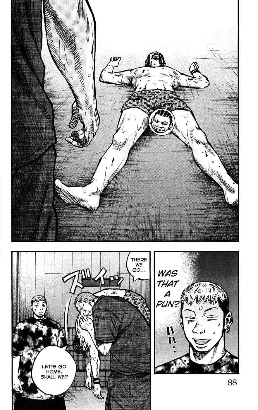Page 4 Chapter 48 Clover