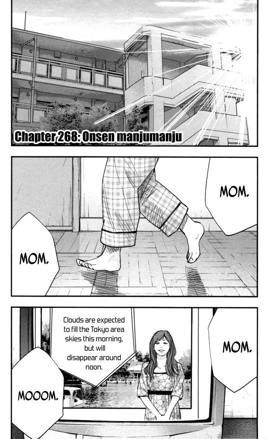 Page 1 Chapter 268 Clover