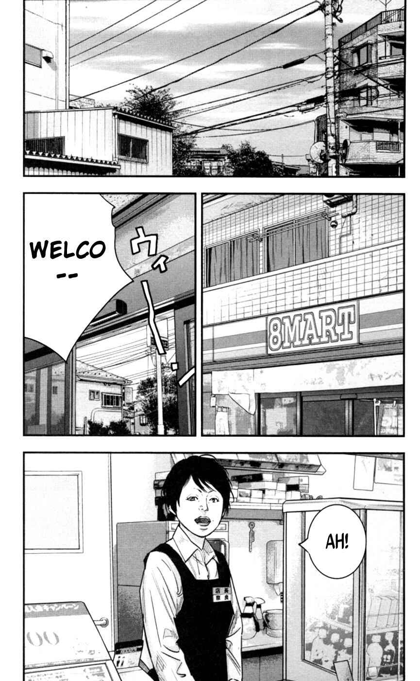 Page 15 Chapter 268 Clover