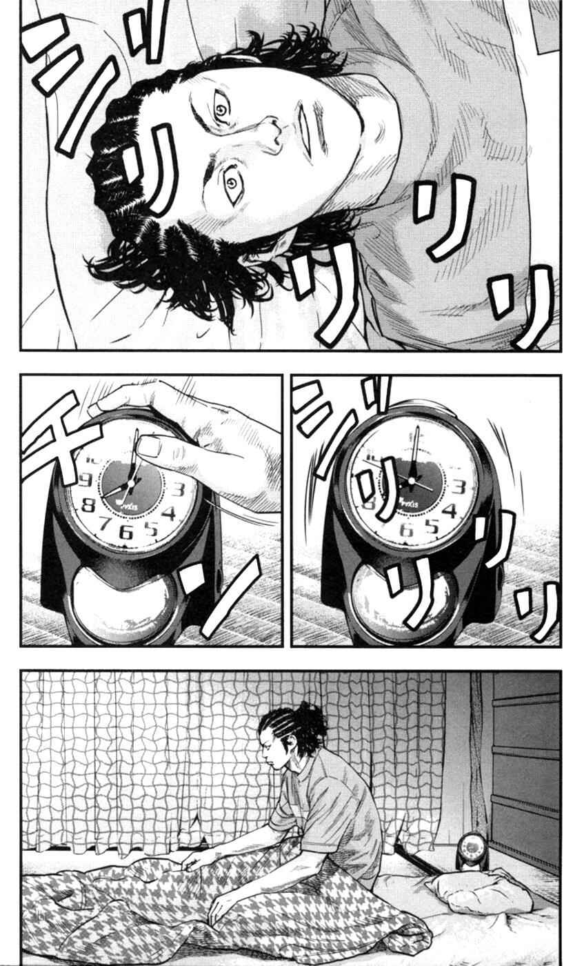 Page 4 Chapter 268 Clover