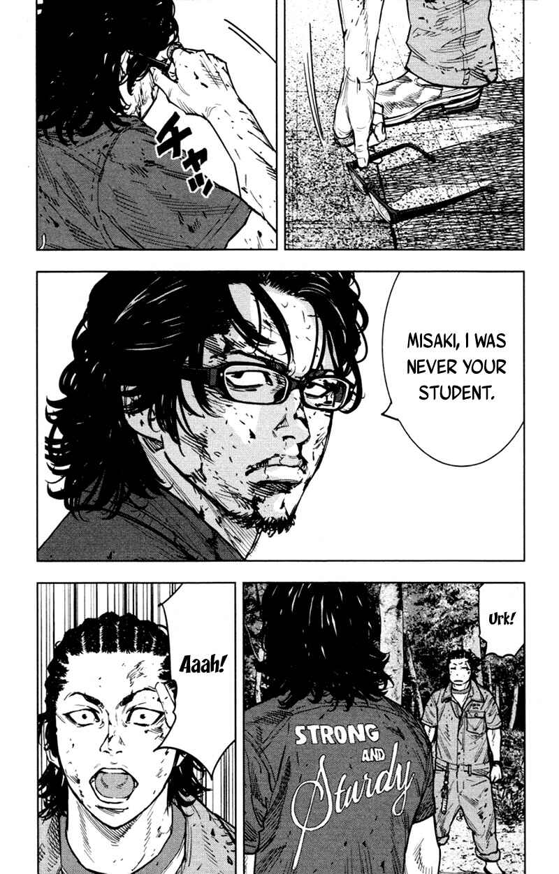 Page 14 Chapter 351 Clover
