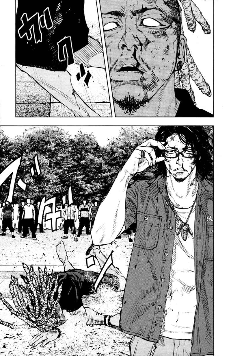 Page 16 Chapter 351 Clover