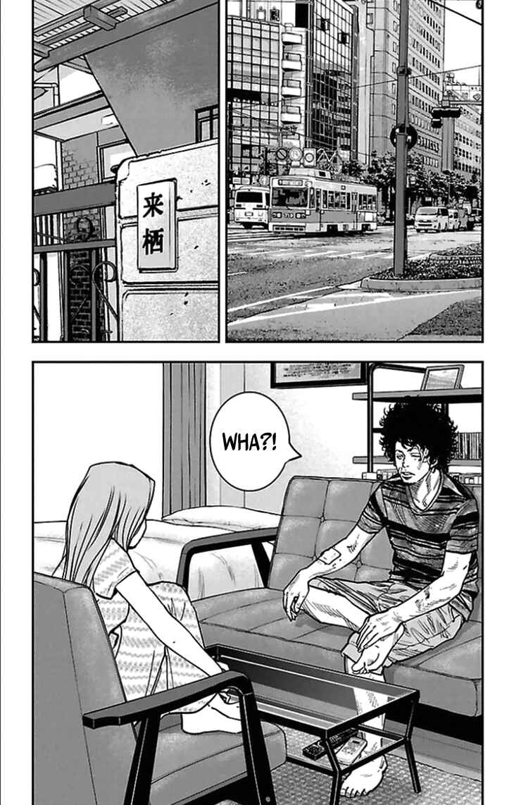 Page 12 Chapter 309 Clover