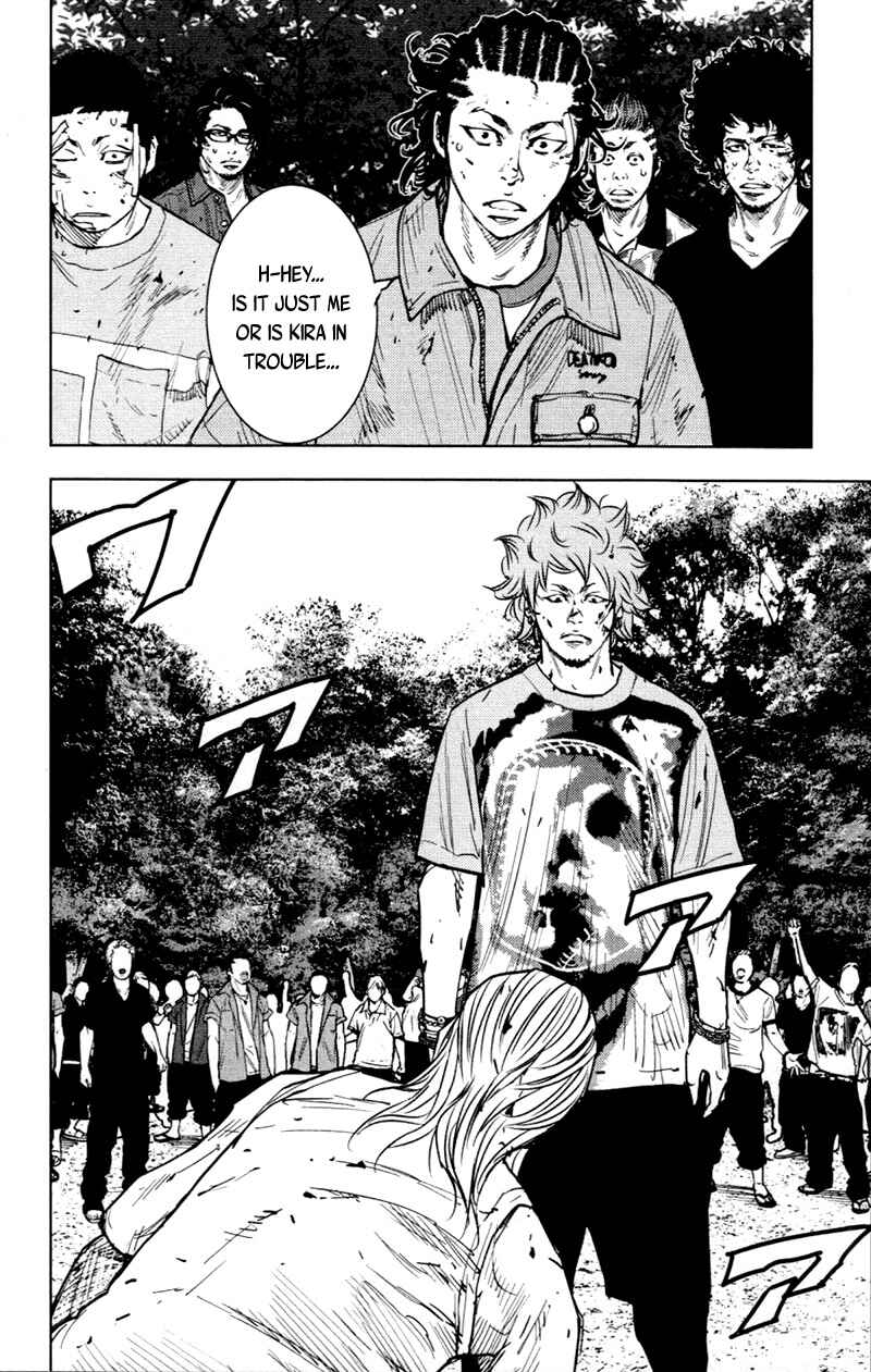 Page 12 Chapter 358 Clover