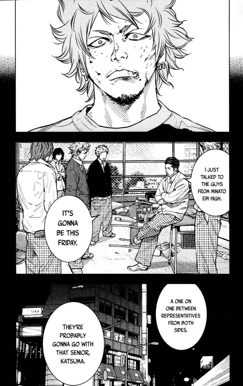 Page 13 Chapter 358 Clover