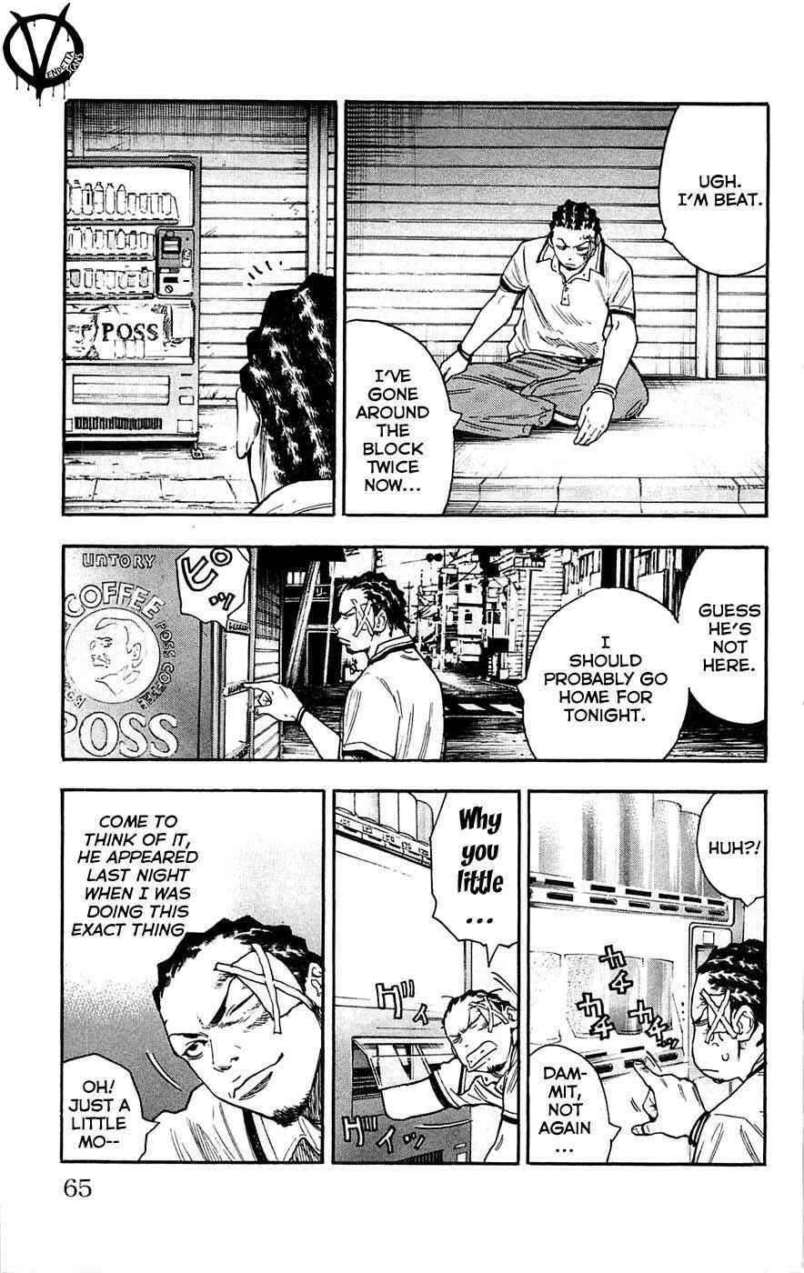 Page 20 Chapter 37 Clover