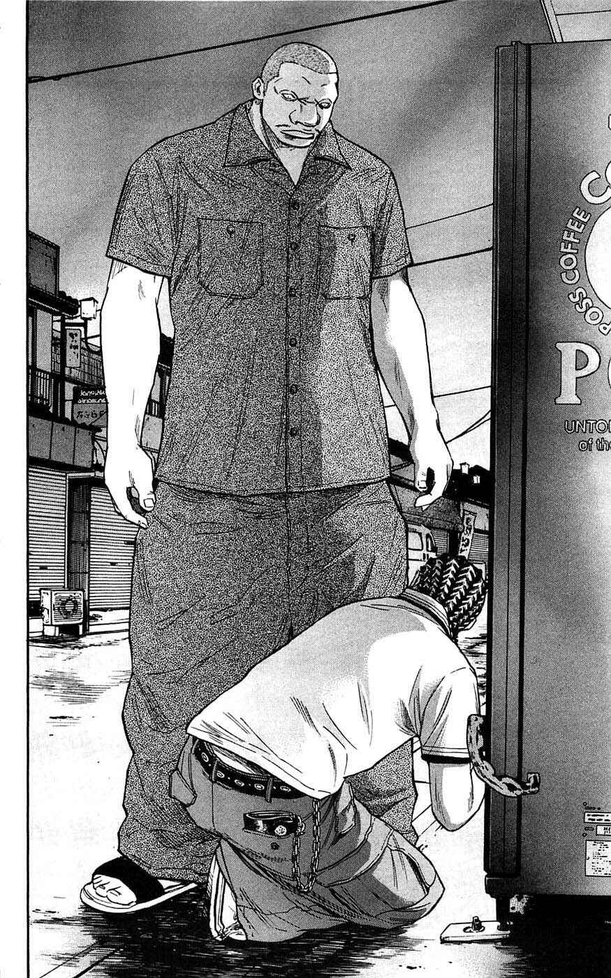 Page 21 Chapter 37 Clover