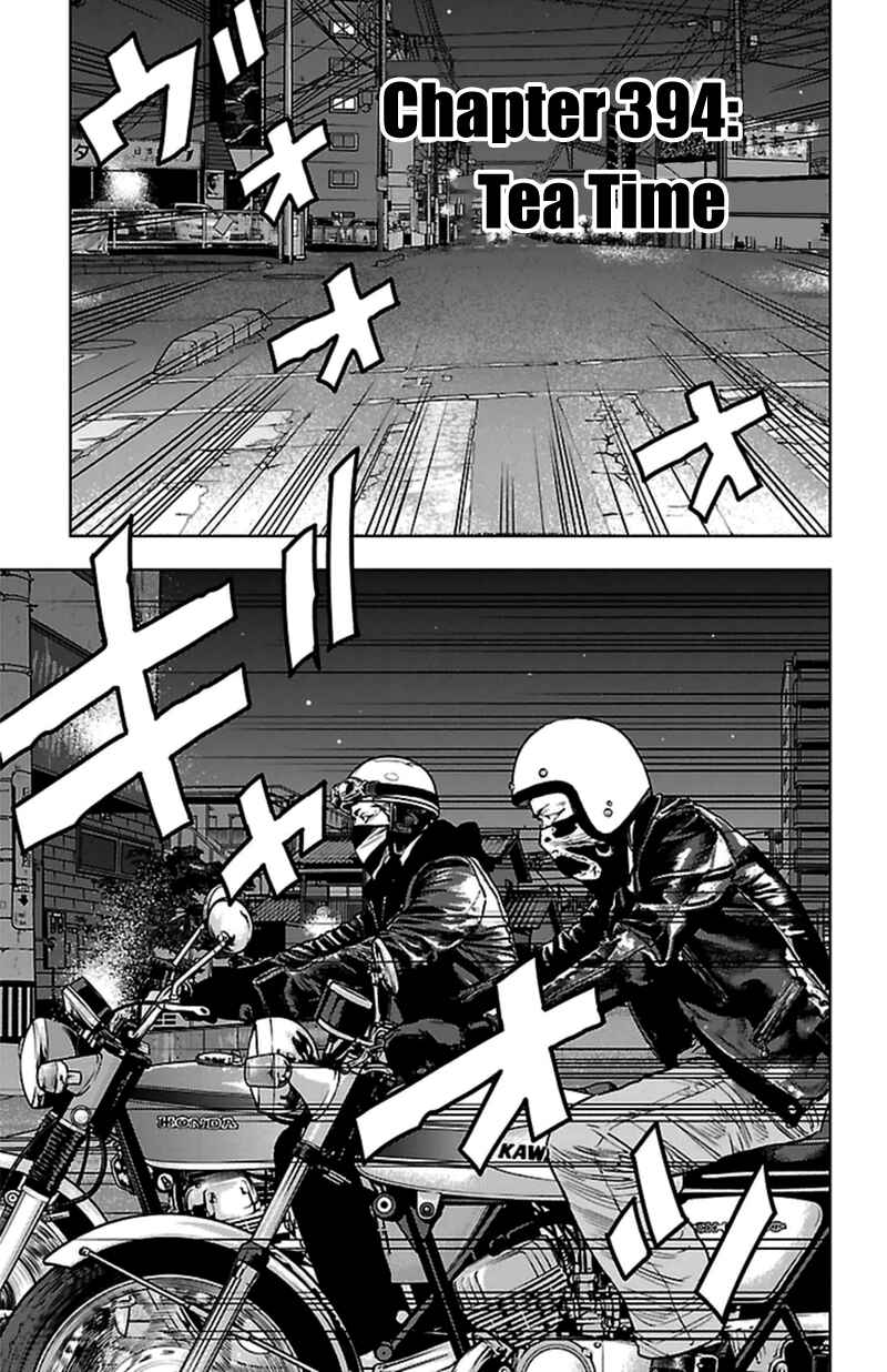 Page 2 Chapter 394 Clover