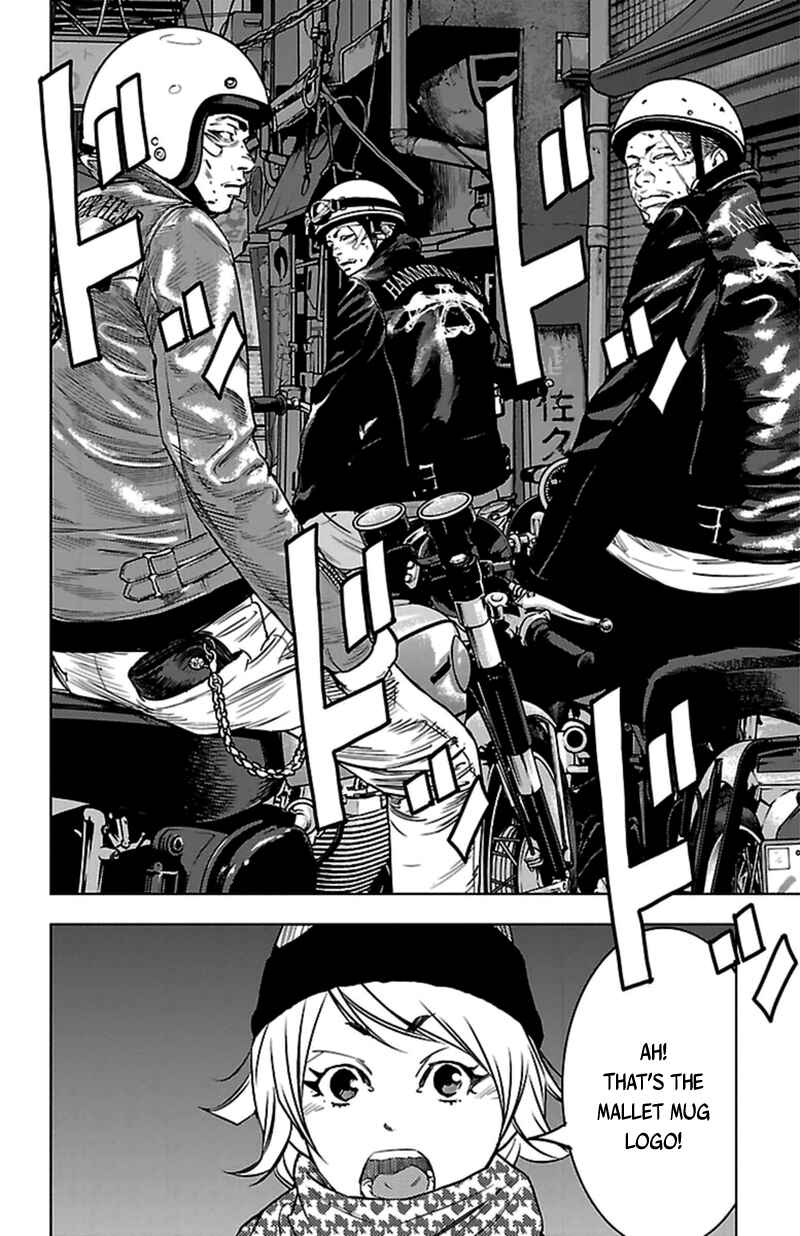 Page 9 Chapter 394 Clover