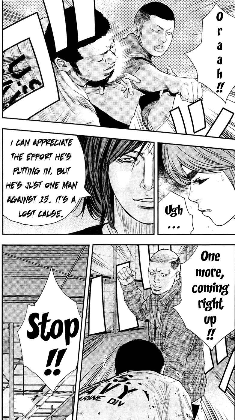 Page 3 Chapter 190 Clover