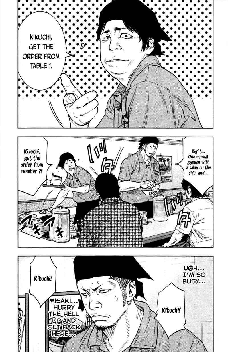 Page 10 Chapter 352 Clover