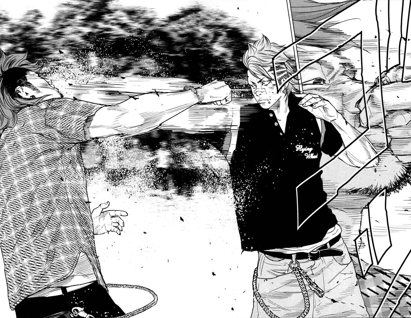 Page 18 Chapter 352 Clover