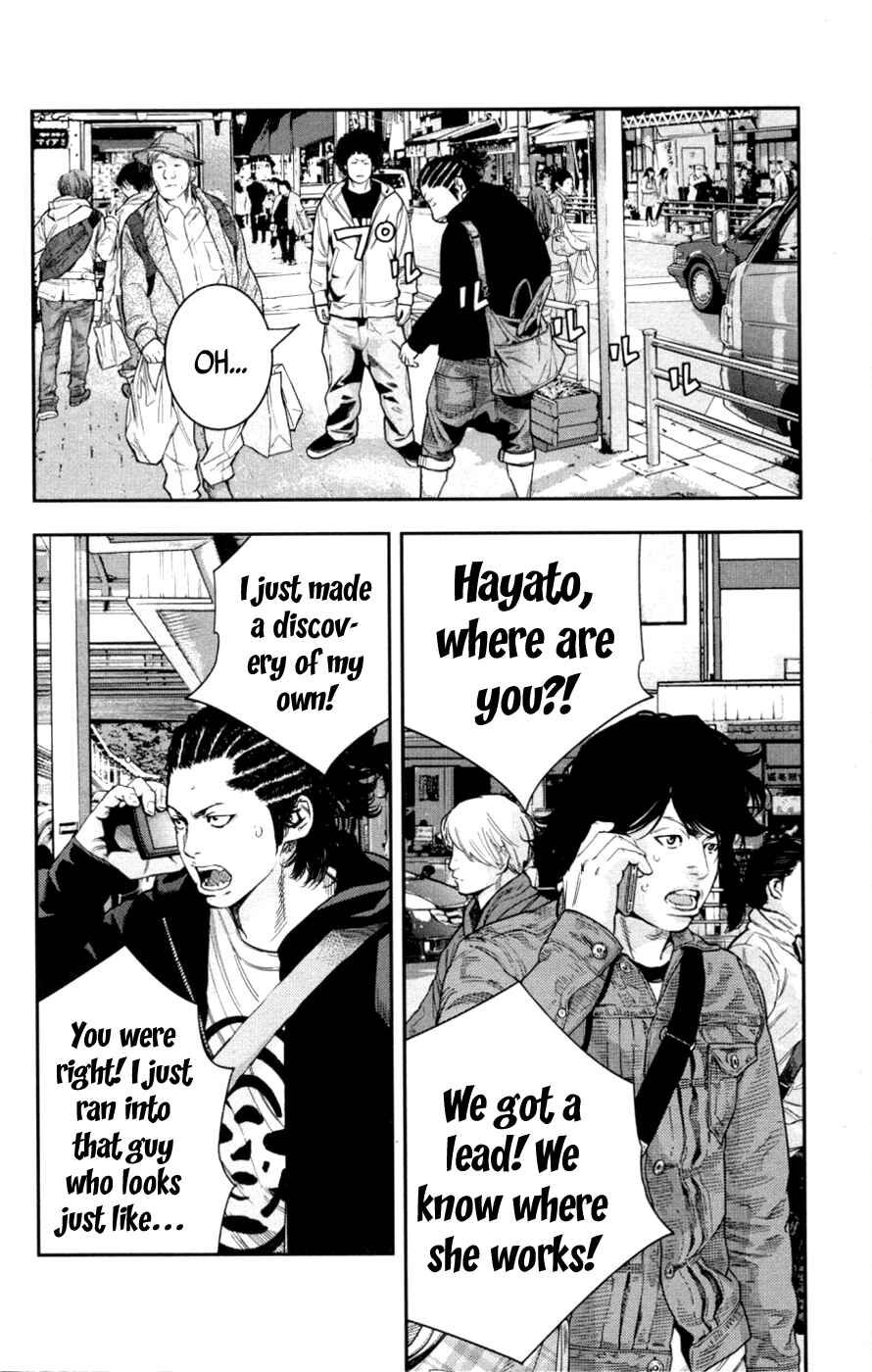 Page 4 Chapter 277 Clover