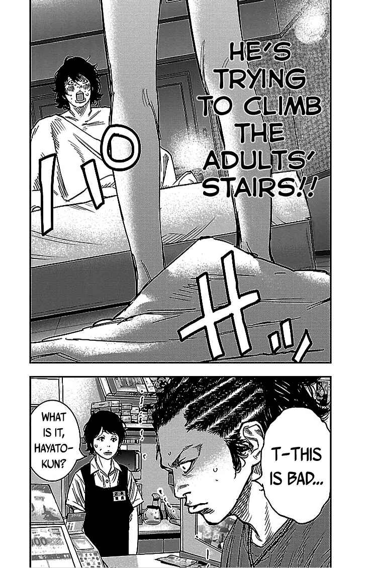 Page 11 Chapter 294 Clover