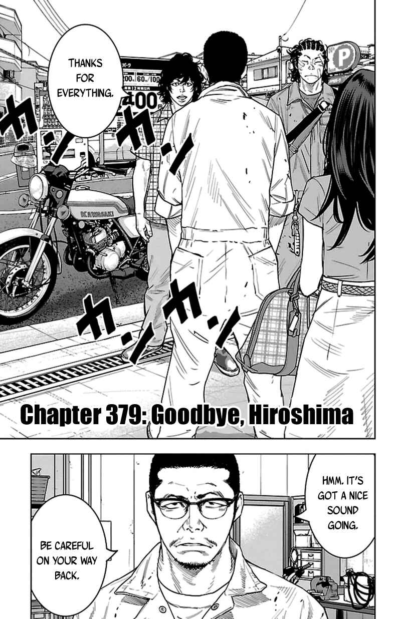 Page 2 Chapter 379 Clover