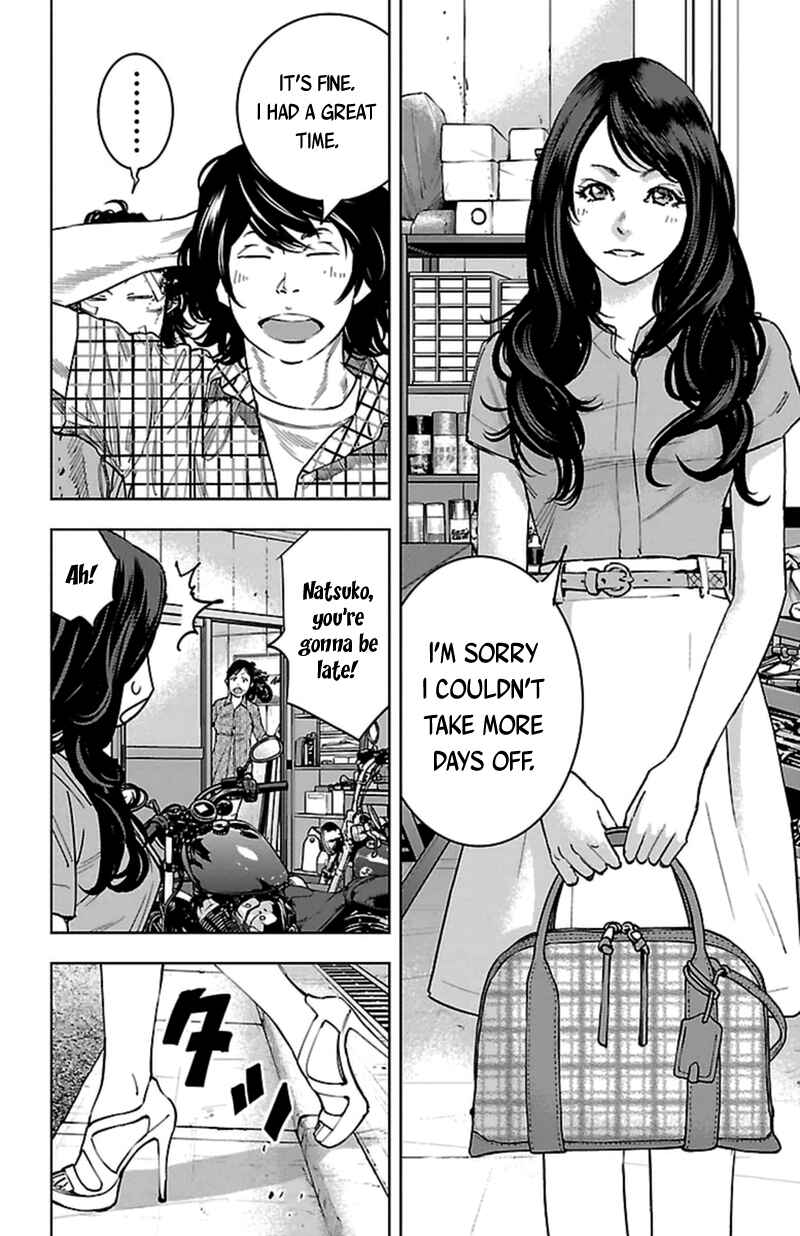 Page 3 Chapter 379 Clover