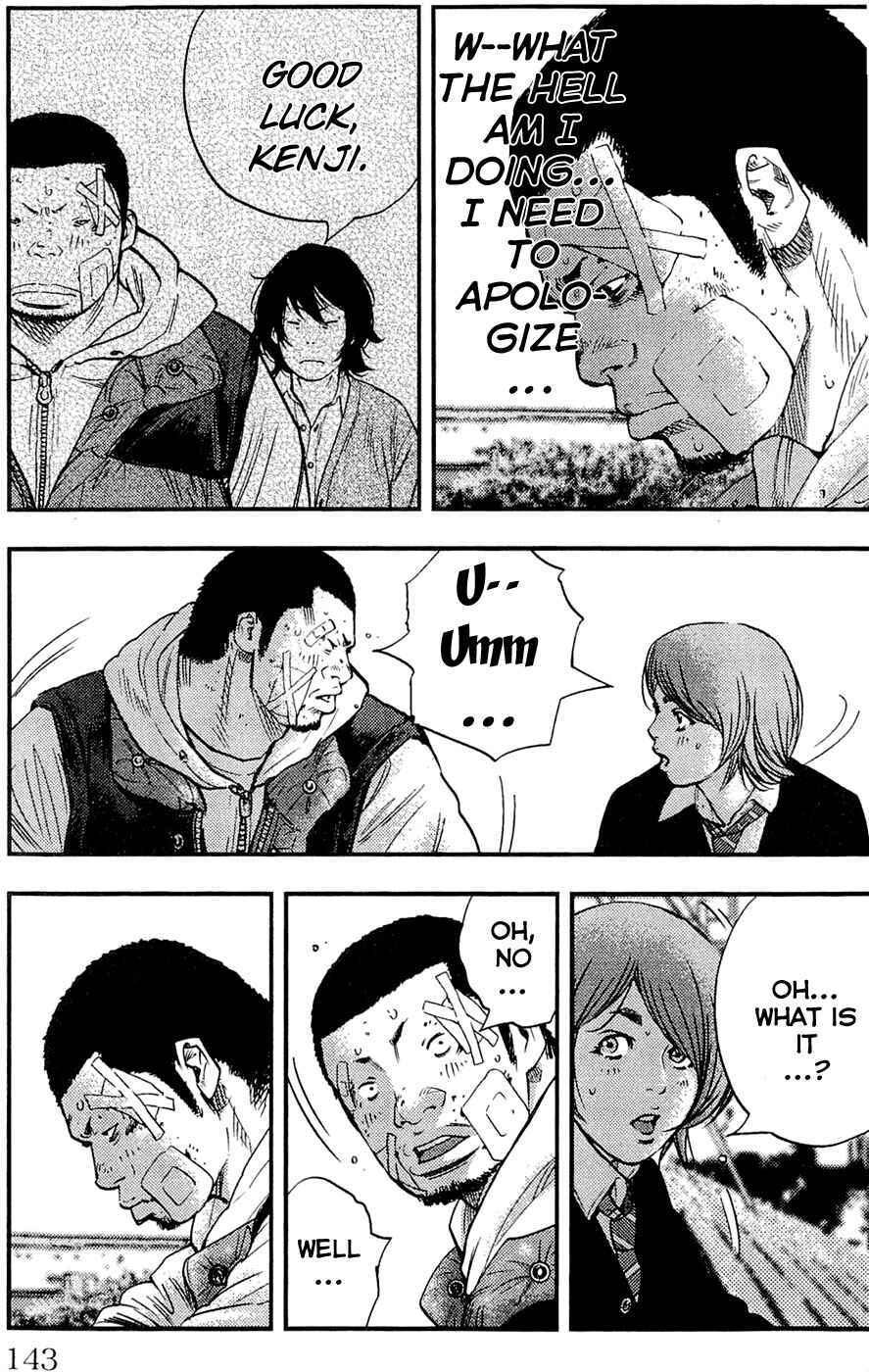 Page 13 Chapter 194 Clover