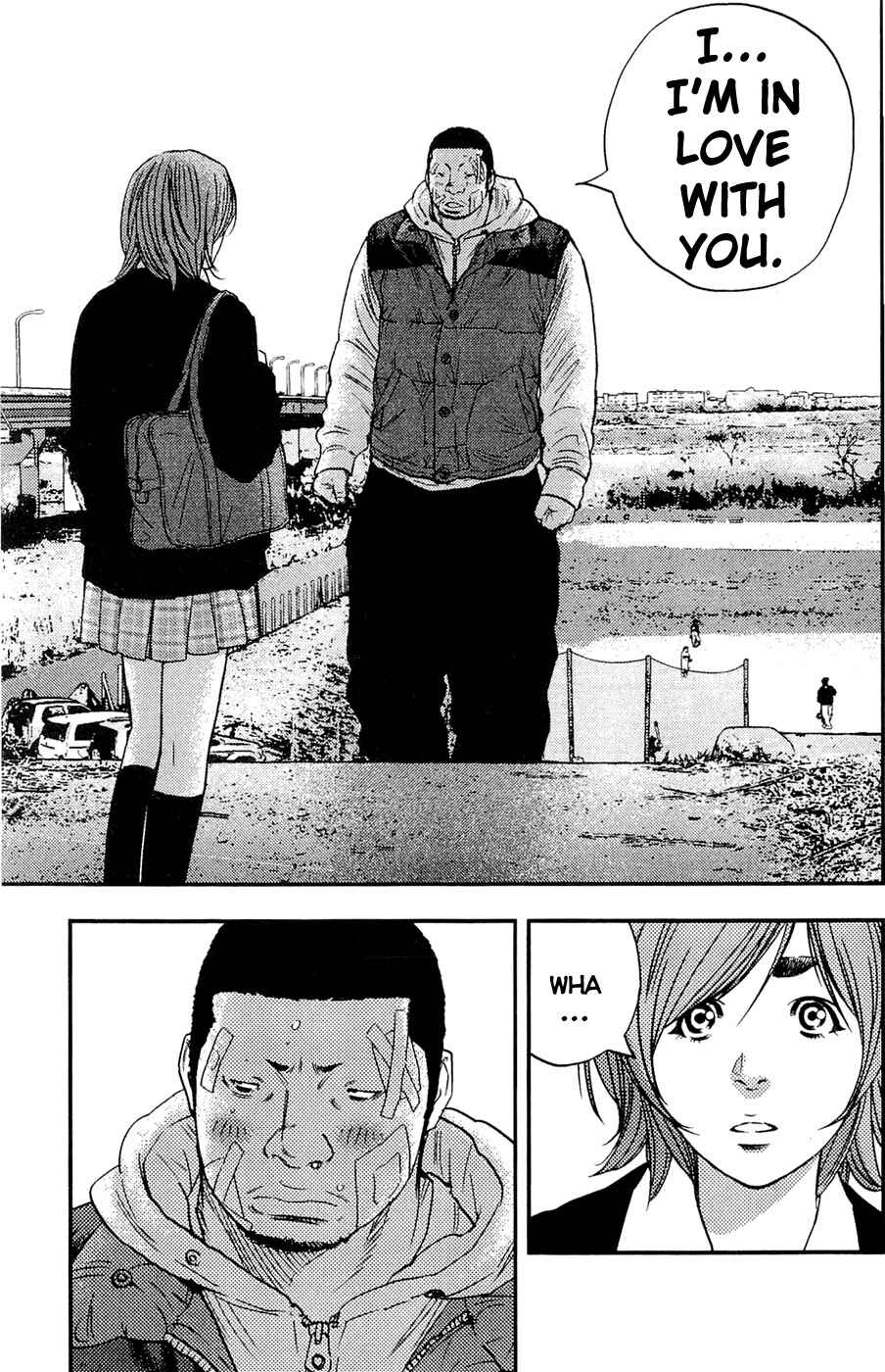 Page 17 Chapter 194 Clover