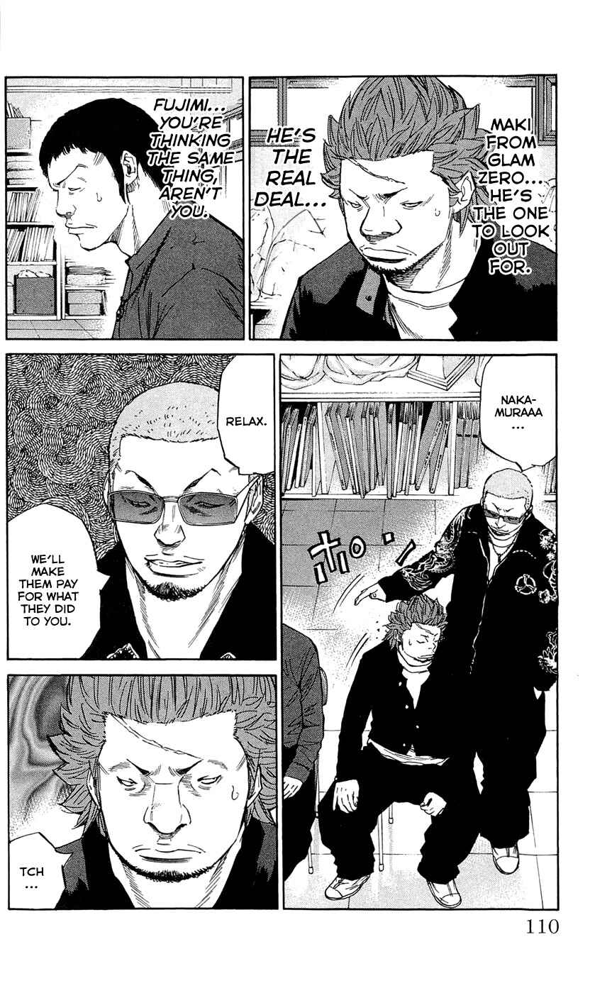 Page 6 Chapter 121 Clover