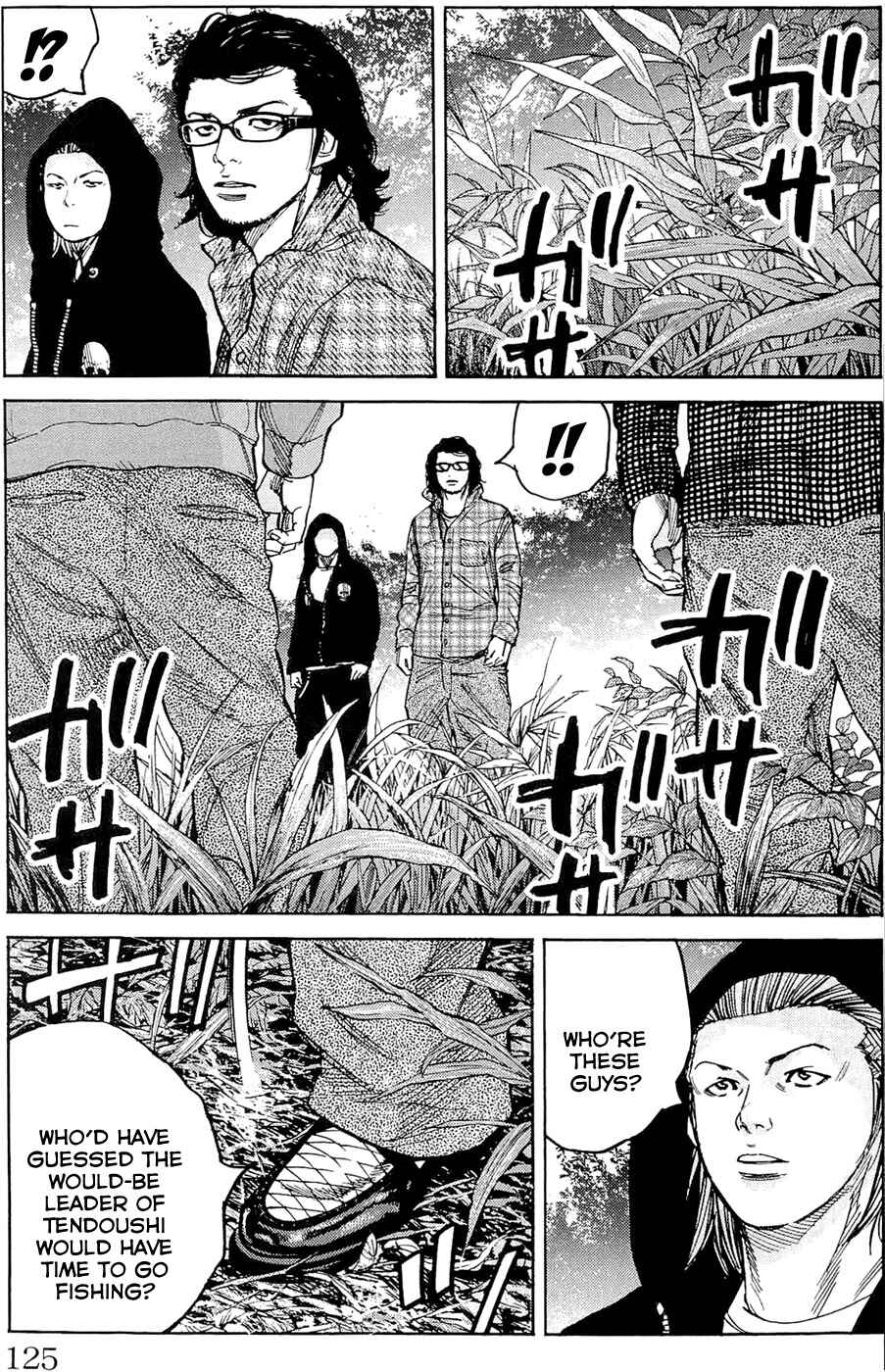 Page 19 Chapter 175 Clover