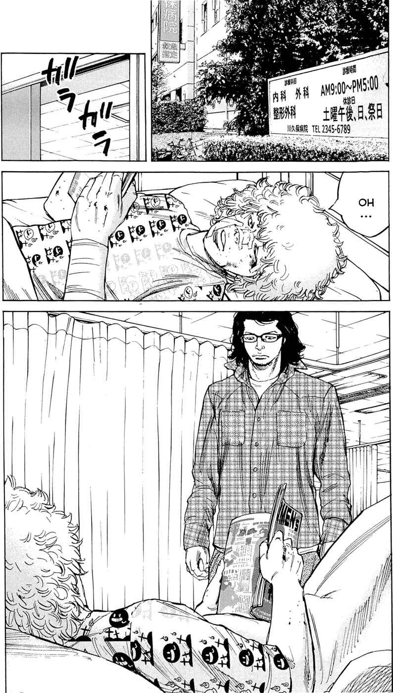 Page 6 Chapter 175 Clover