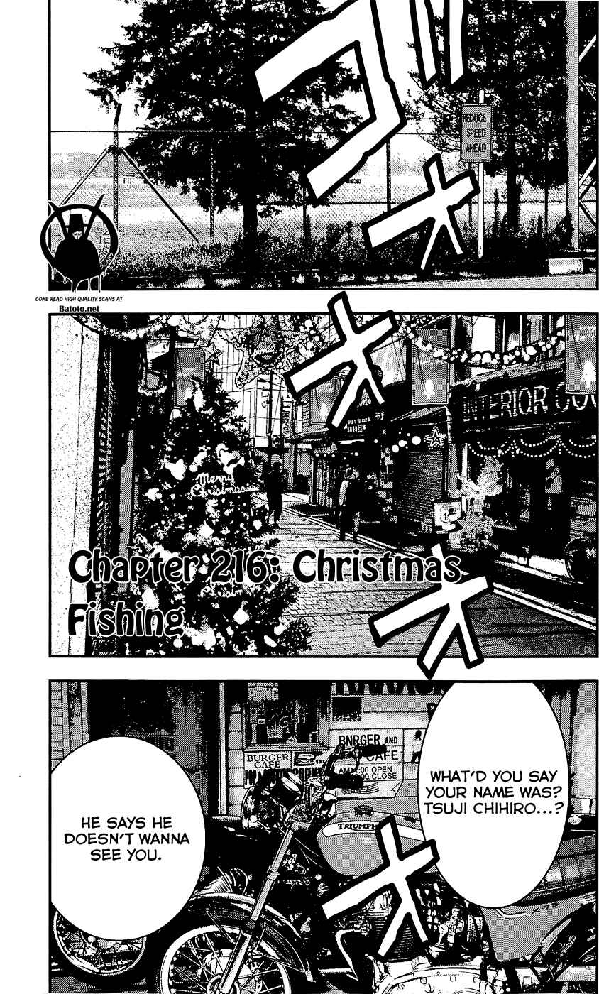 Page 1 Chapter 216 Clover