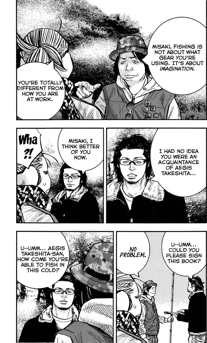 Page 13 Chapter 216 Clover