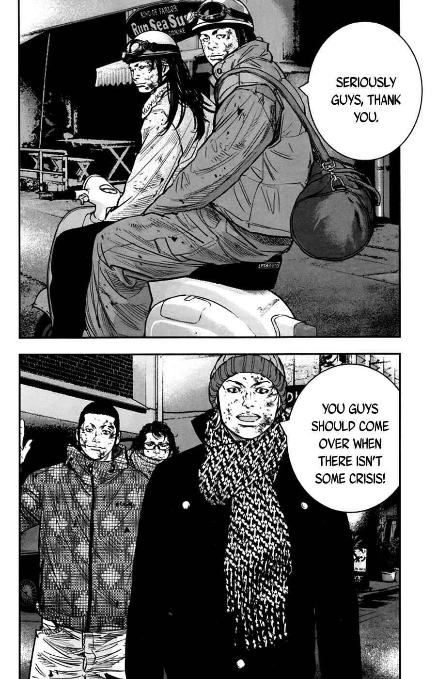 Page 20 Chapter 239 Clover