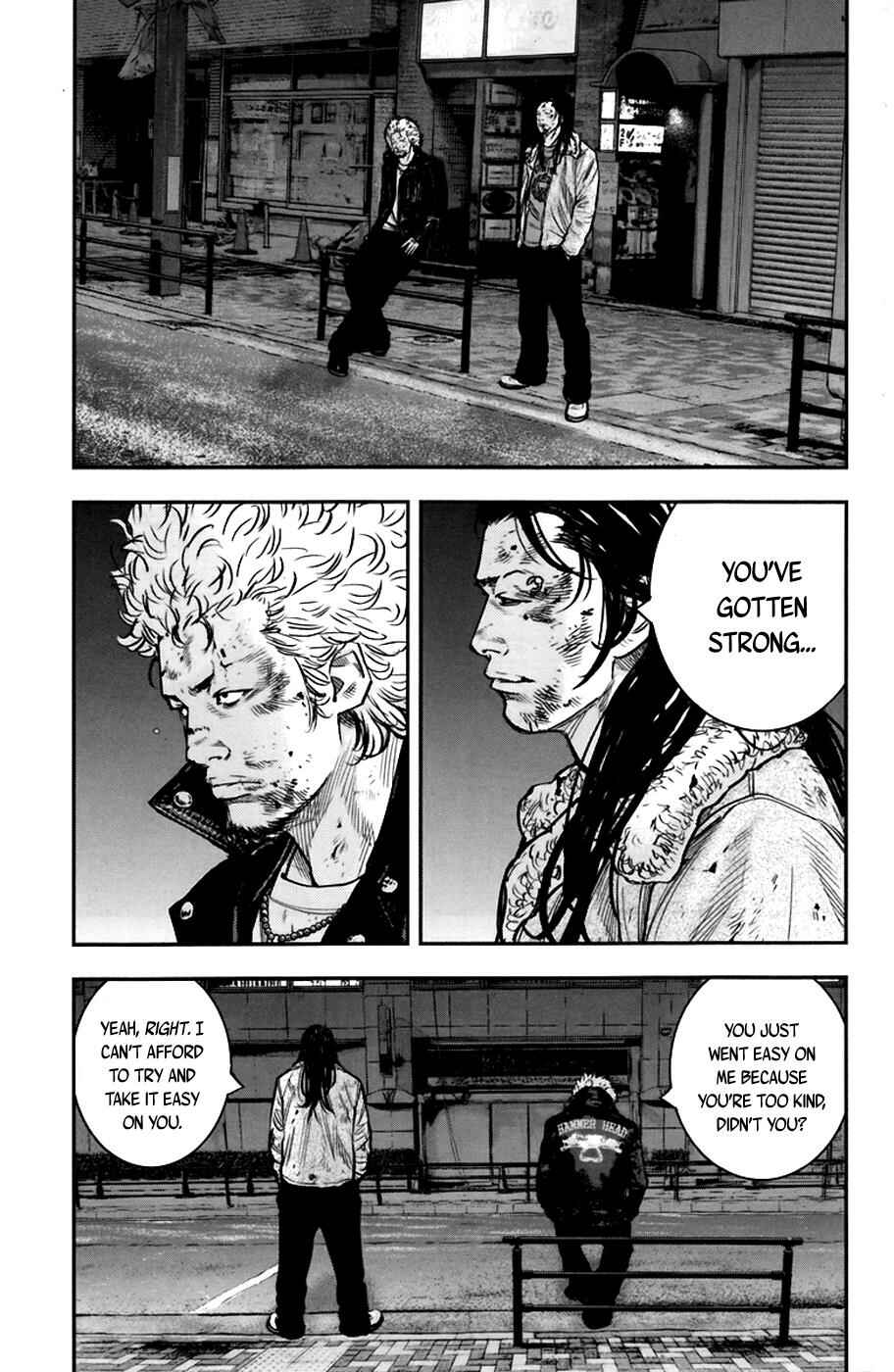 Page 5 Chapter 239 Clover