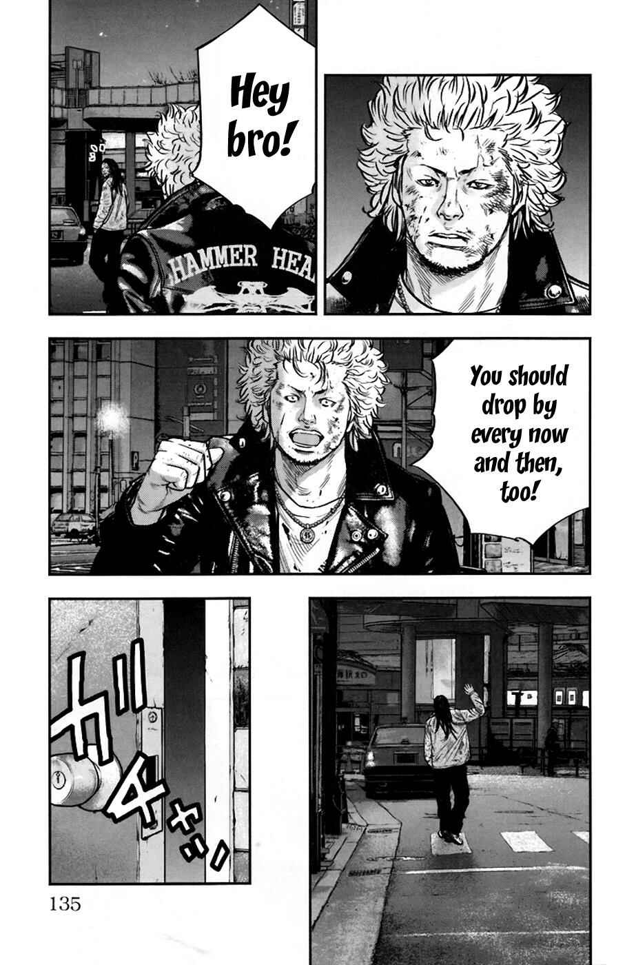 Page 9 Chapter 239 Clover