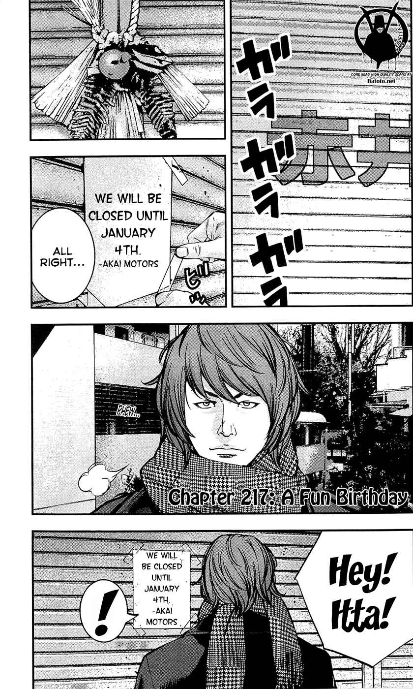 Page 1 Chapter 217 Clover