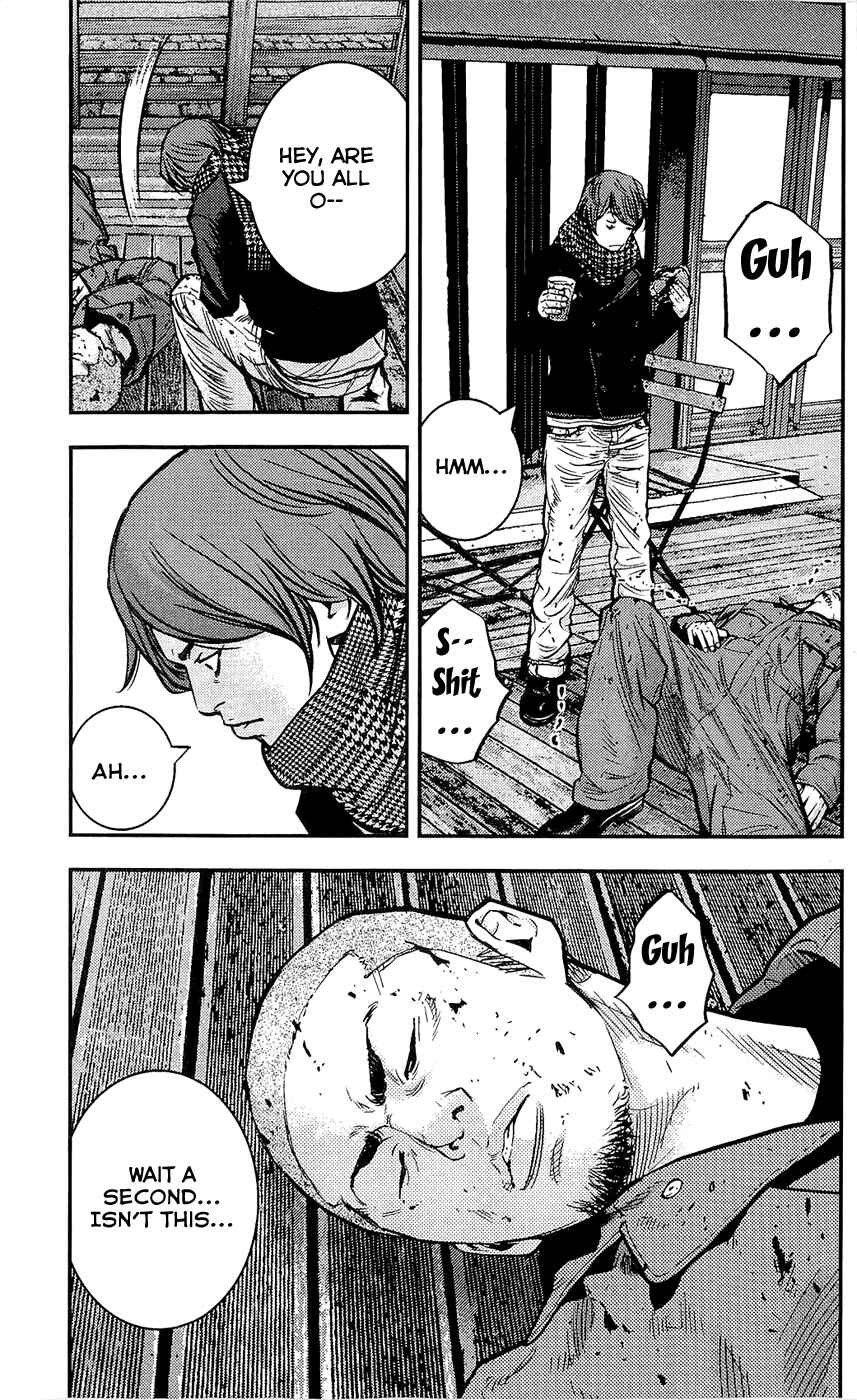 Page 15 Chapter 217 Clover