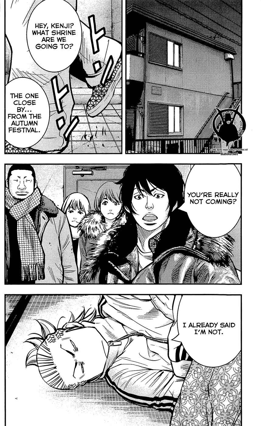 Page 16 Chapter 217 Clover