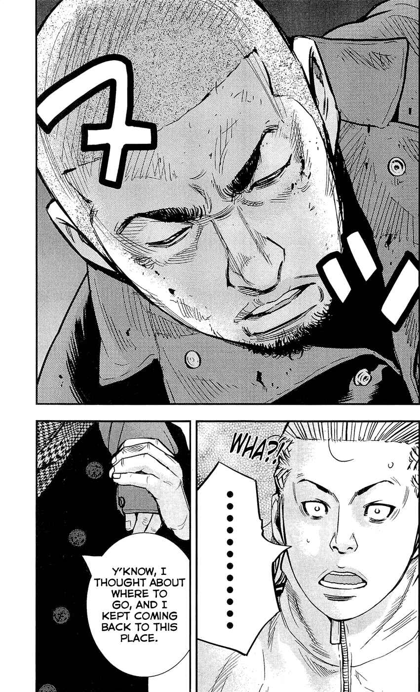 Page 19 Chapter 217 Clover