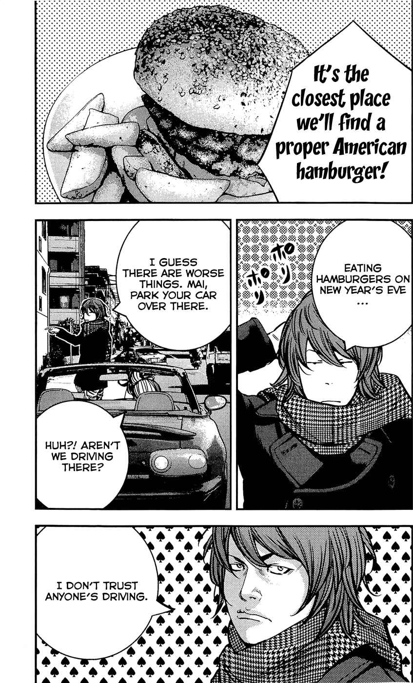 Page 3 Chapter 217 Clover