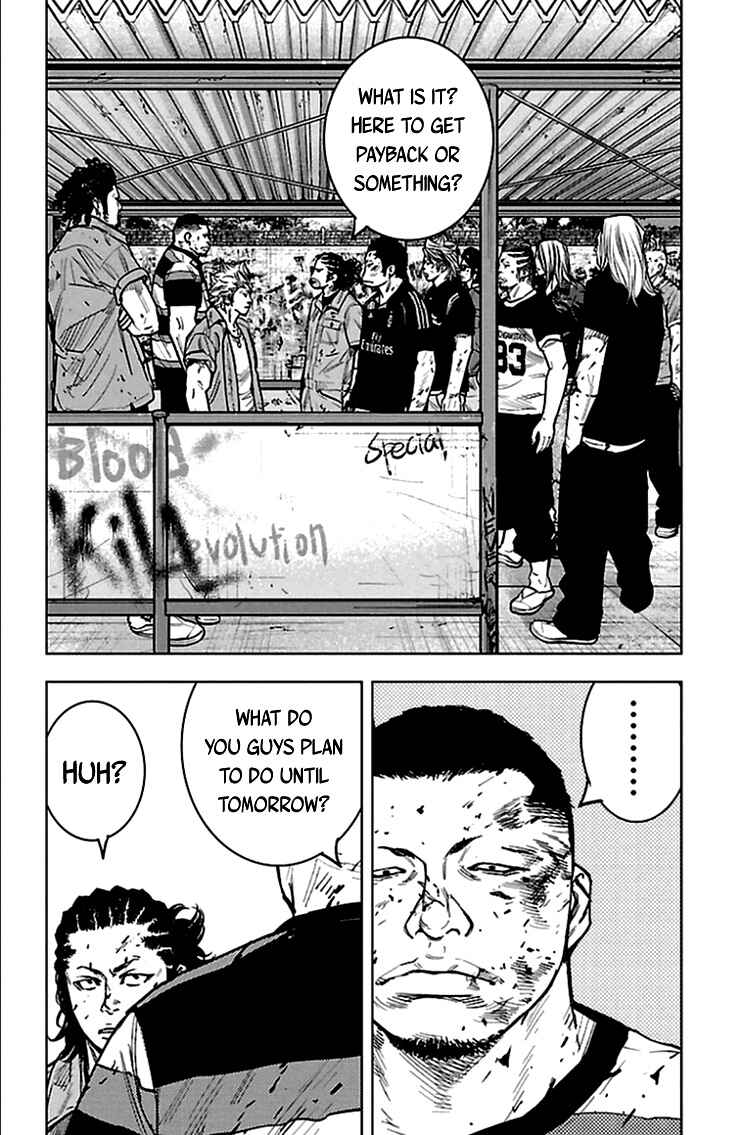 Page 13 Chapter 331 Clover