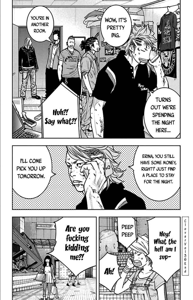 Page 17 Chapter 331 Clover