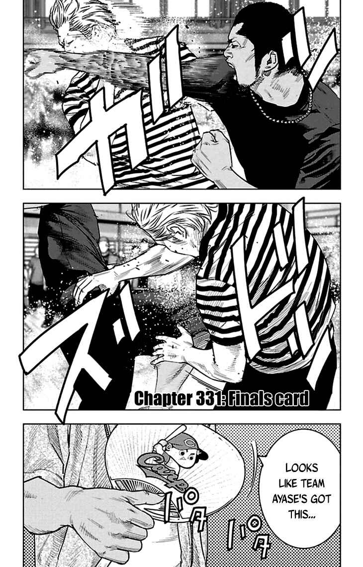 Page 2 Chapter 331 Clover
