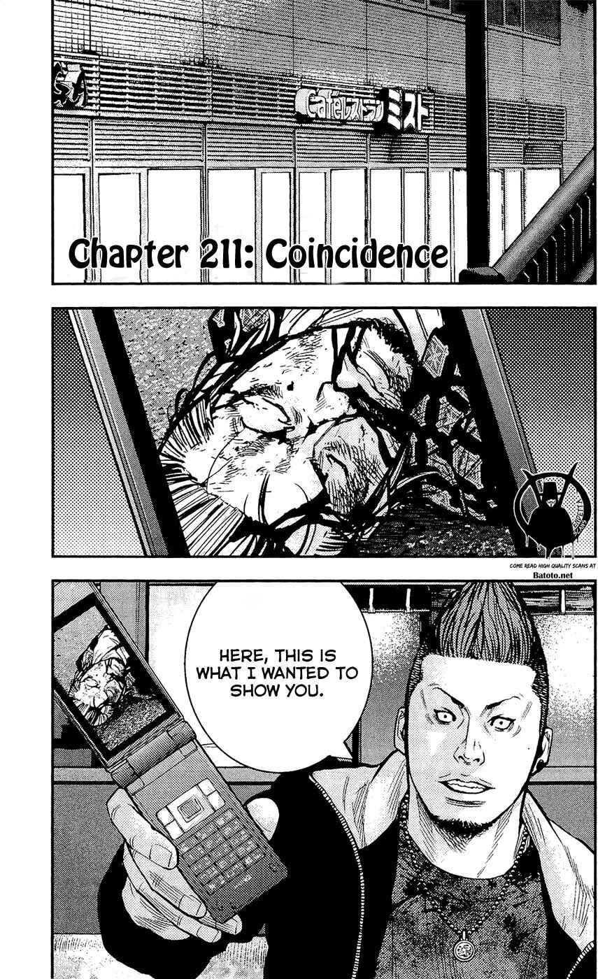 Page 1 Chapter 211 Clover