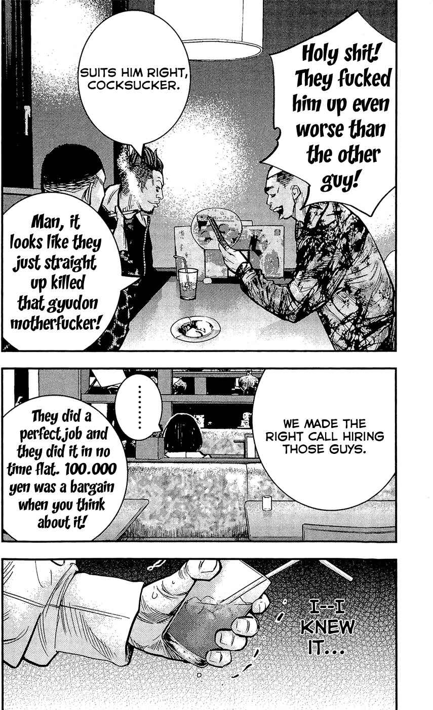 Page 2 Chapter 211 Clover