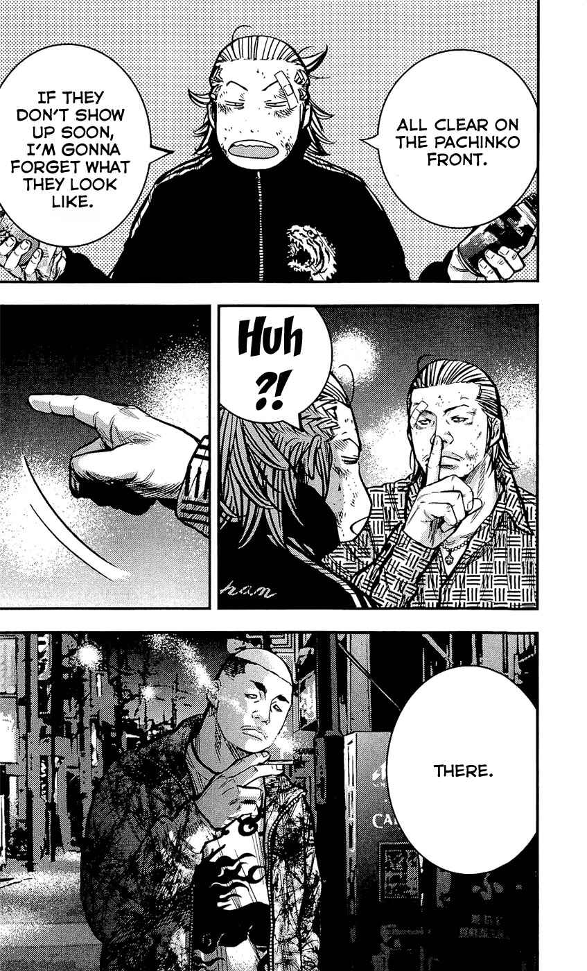 Page 20 Chapter 211 Clover