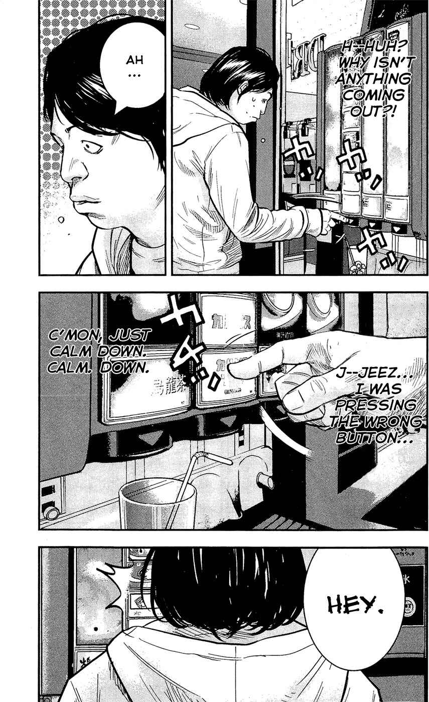 Page 5 Chapter 211 Clover