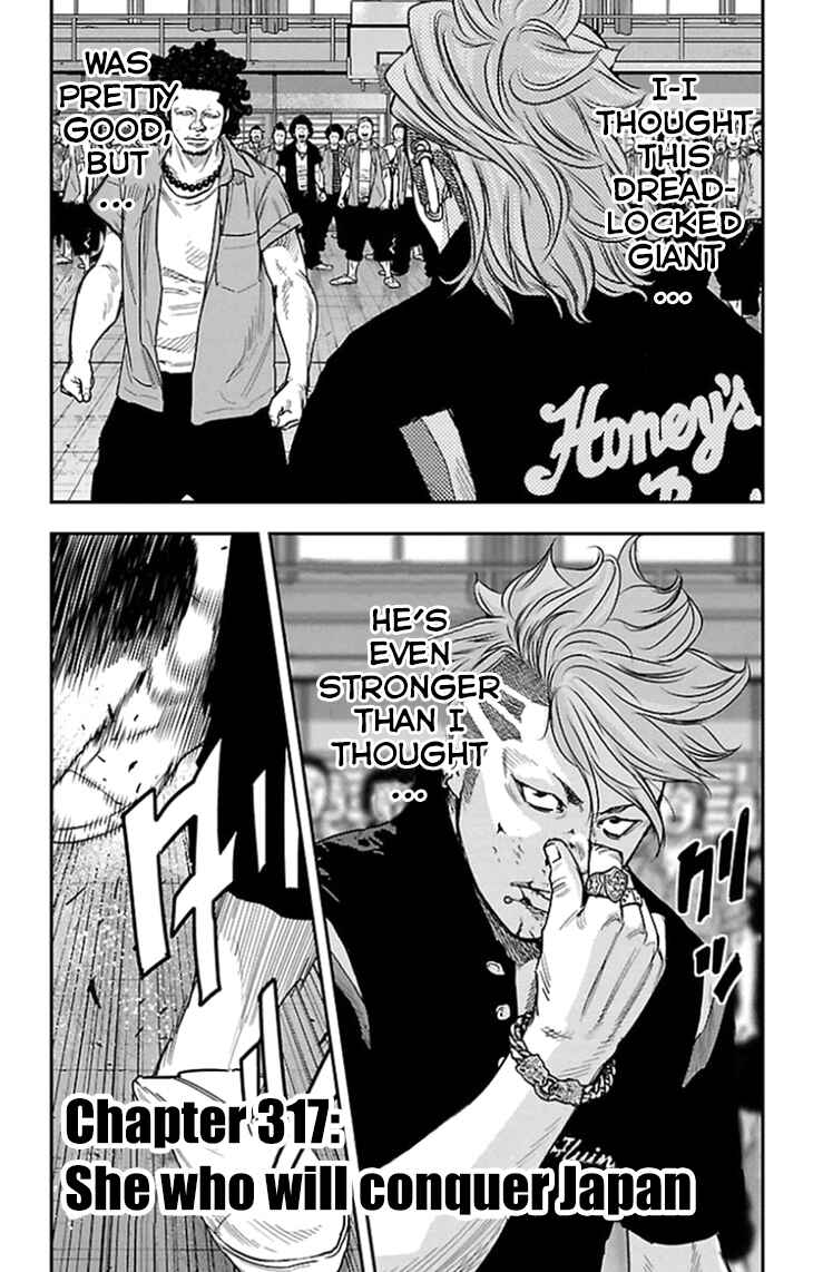 Page 2 Chapter 317 Clover