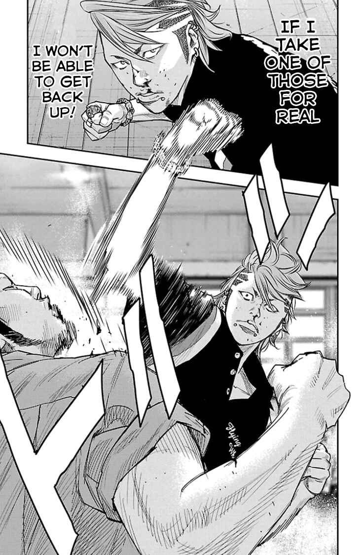 Page 4 Chapter 317 Clover