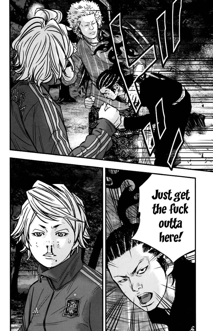 Page 17 Chapter 256 Clover