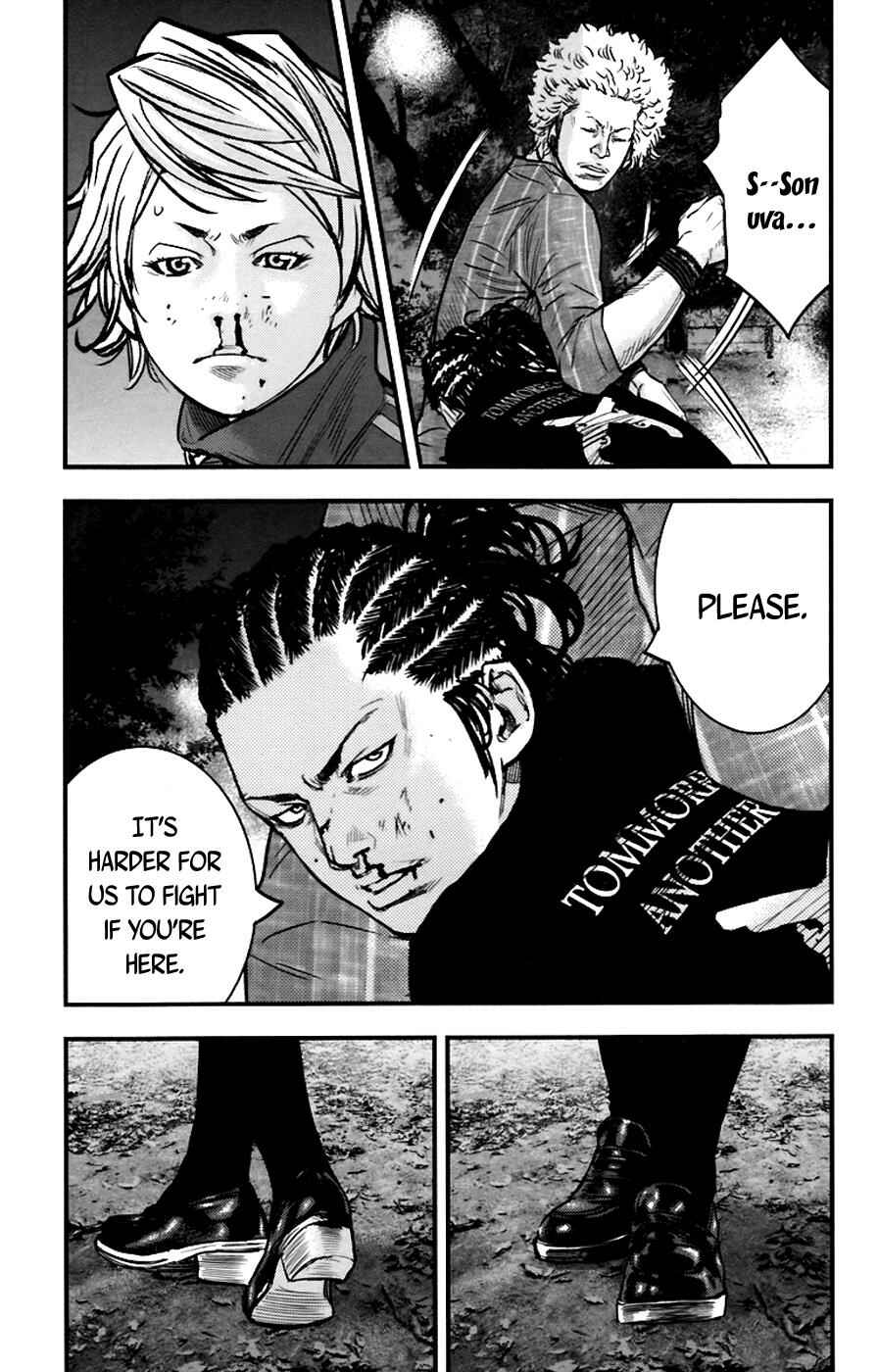 Page 18 Chapter 256 Clover