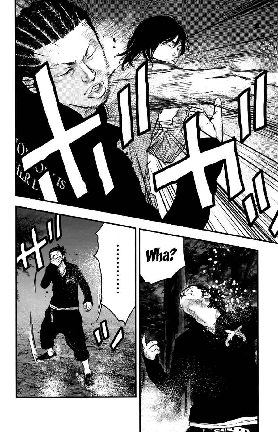 Page 3 Chapter 256 Clover