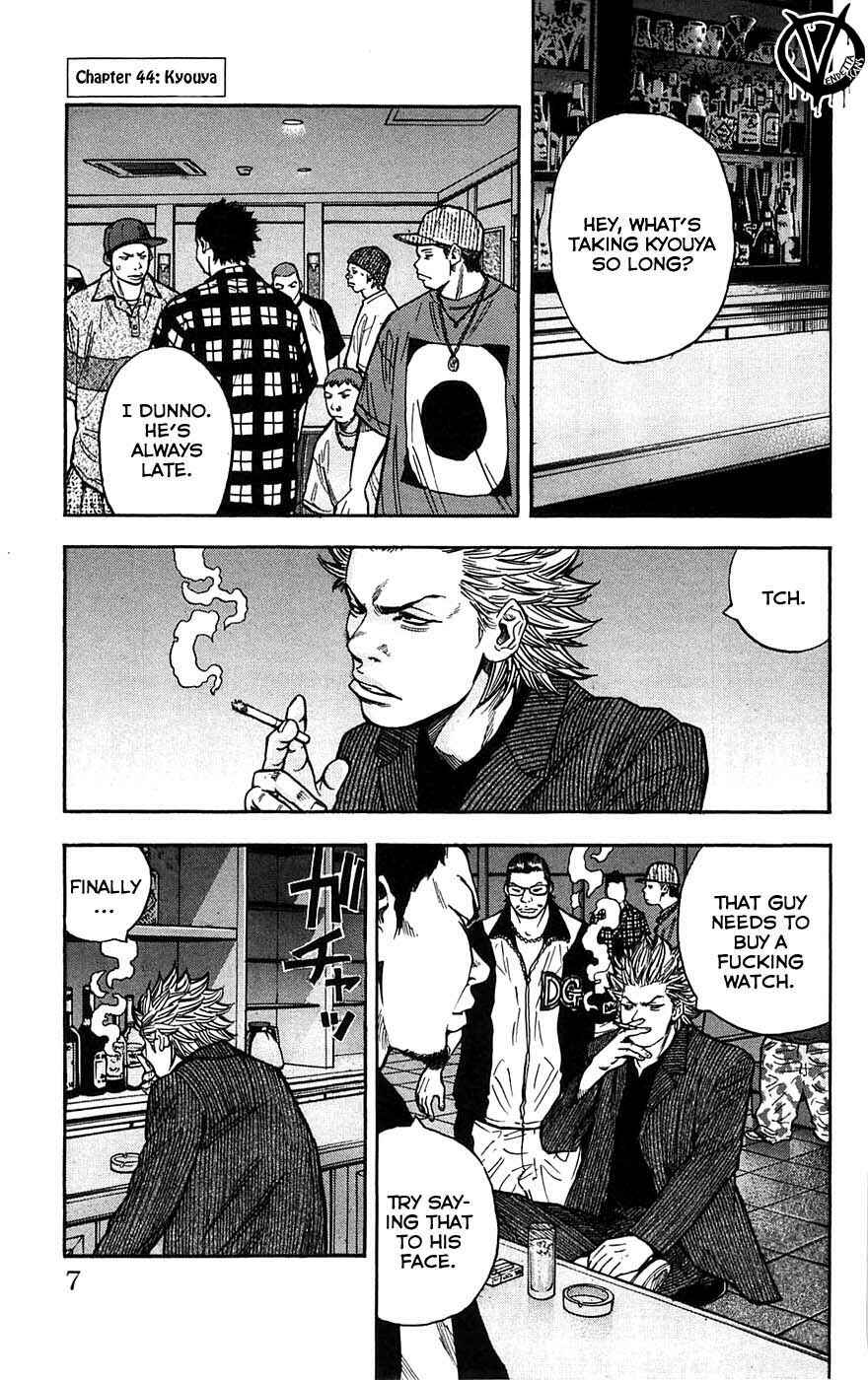 Page 10 Chapter 44 Clover
