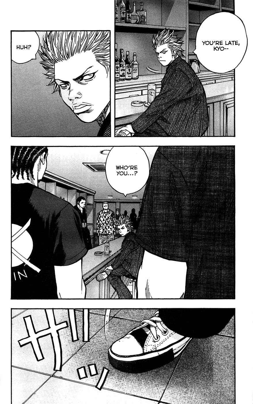 Page 11 Chapter 44 Clover