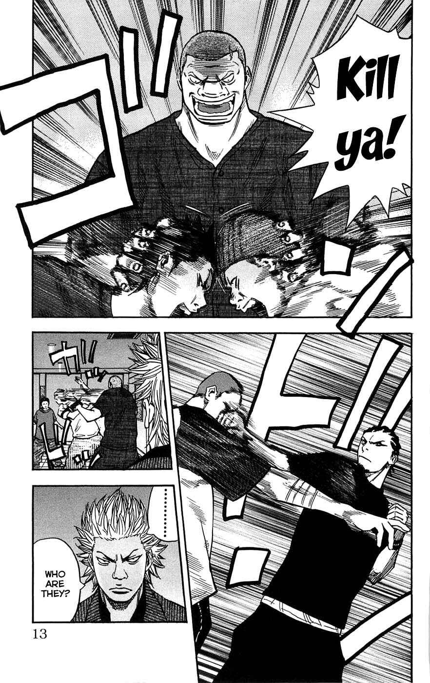 Page 16 Chapter 44 Clover